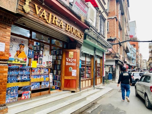 Book Shop in Thamel Kathmandu