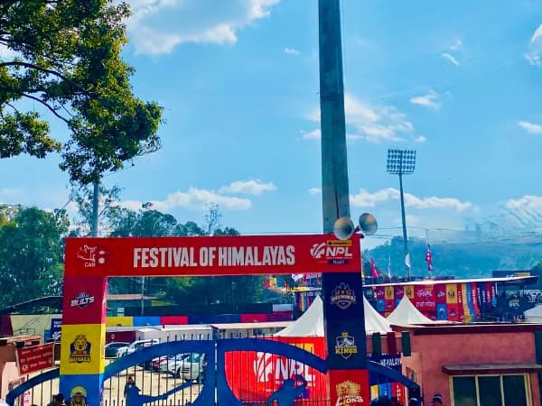 npl-cricket-stadium-entry-gate