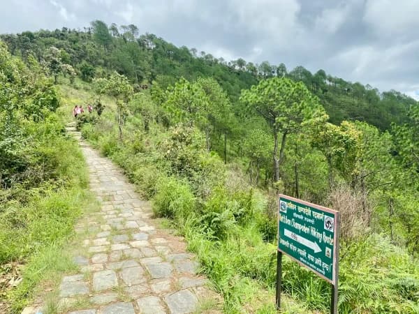 Hattiban champadevi trail