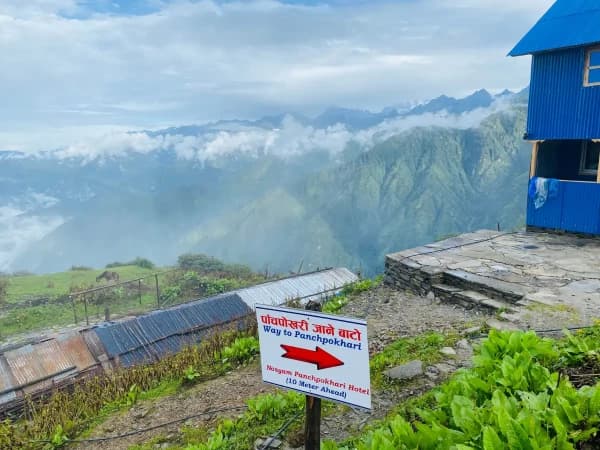 Noysam way to panchpokhari