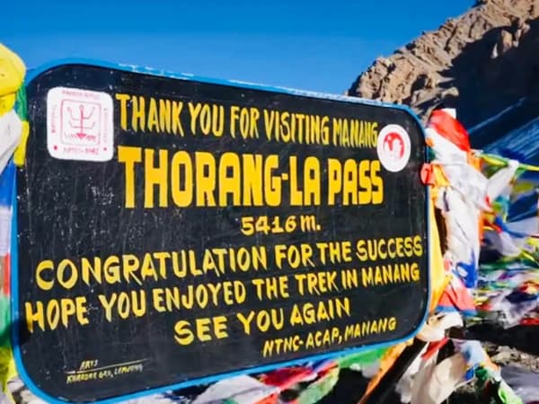 Thorong la pass annapurna circuit