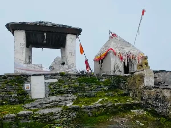 Badimalika Temple Bajura Trek