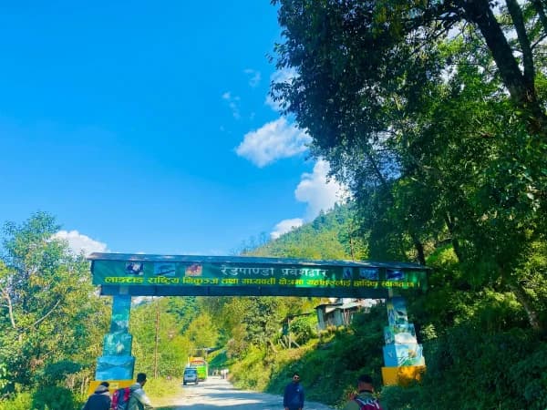 Langtang National Park Entry Point