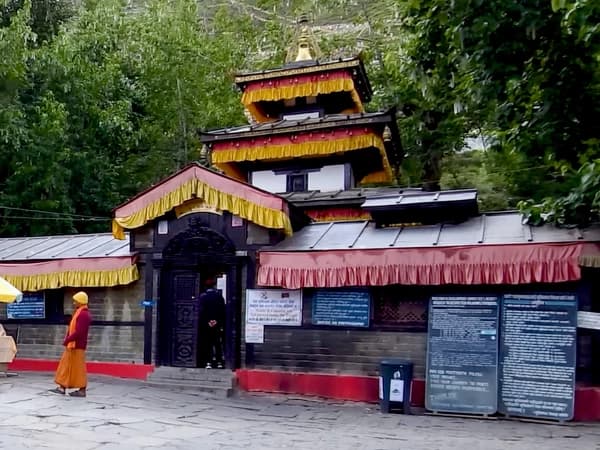 Muktinath Temple In Upper Mustang Trek