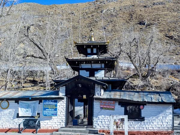 Muktinath Temple Jomsom Trek
